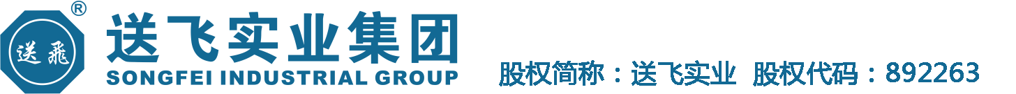 果博东方公司客服,果博公司平台客服,果博平台客服电话微信